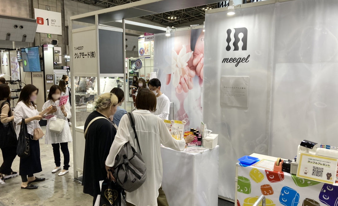 「ビューティーワールドジャパン」に出展致しました！